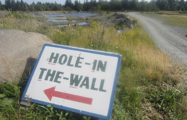 Hole in the Wall, Grand Manan, New Brunswick