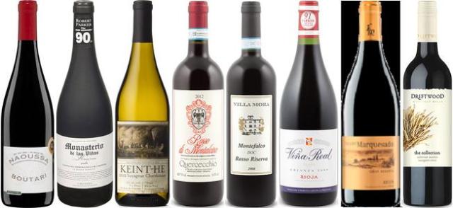 Boutari Naoussa 2010, Monasterio De Las Viñas Reserva 2006, Keint He Voyageur Chardonnay 2012, Quercecchio Rosso Di Montalcino 2012, Villa Mora Montefalco Rosso Riserva 2008, Vina Real Crianza 2010, Finca Del Marquesado Gran Reserva 2004, Driftwood The Collection Cabernet Merlot 2012