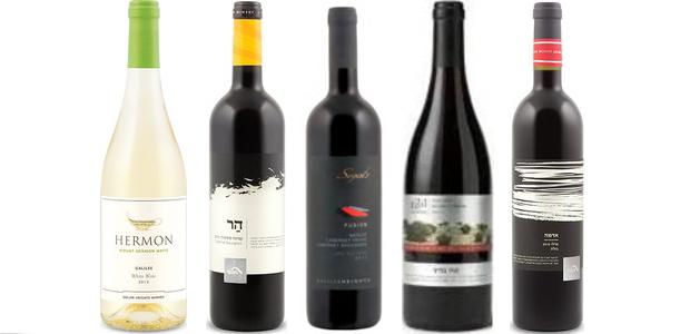 From left to right: Hermon Mount Hermon White Kp 2013, Tabor Galil Cabernet Sauvignon Kp 2013, Segal's Merlot/Cabernet Franc/Cabernet Sauvignon Kp M 2011, Galil Mountain Pinot Noir Kp 2012 and Tabor Adama Merlot Kp 2010