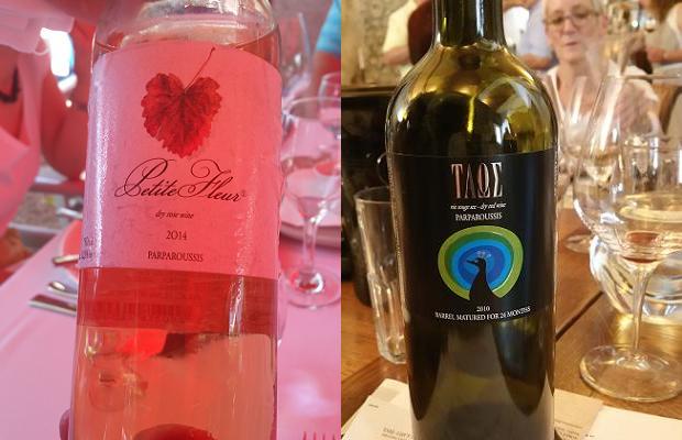 Parparoussis Rose Petite Fleur 2014 and Taos 2010