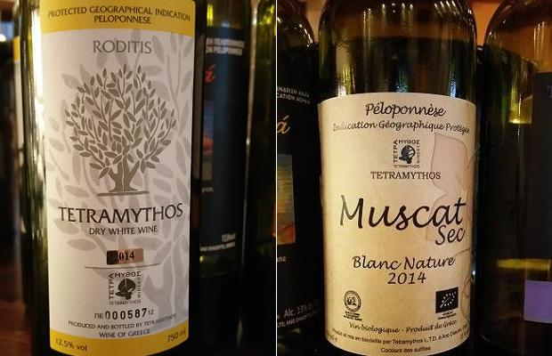Tetramythos Roditis 2014 and Muscat Sec Blanc Nature 2014