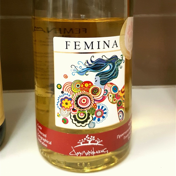 femina